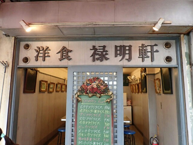 イメージ 25
