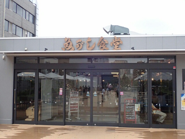 イメージ 31