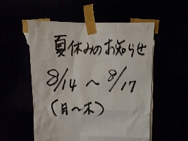 イメージ 39