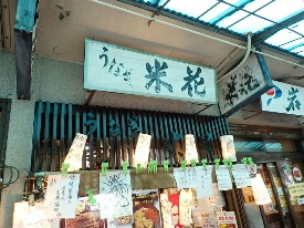イメージ 4