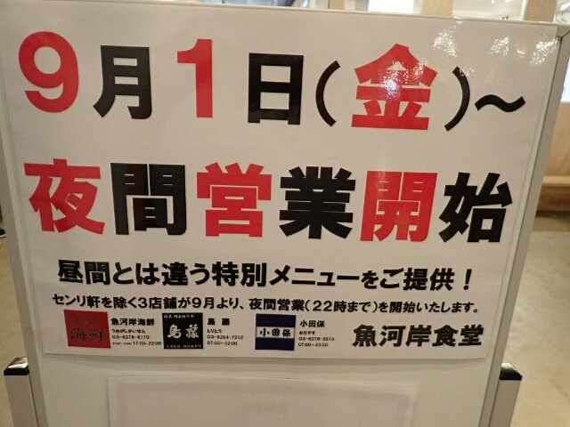 イメージ 41