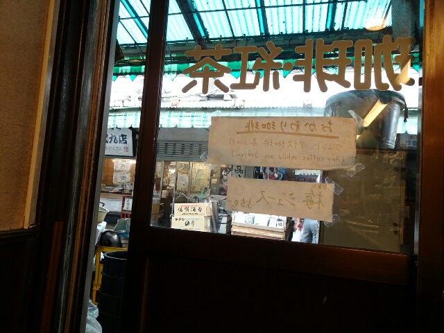 イメージ 36