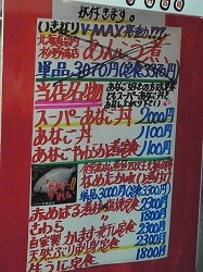 イメージ 16