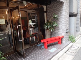 イメージ 53