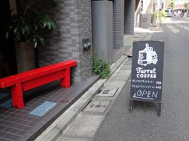 イメージ 54