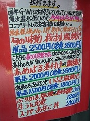 イメージ 6