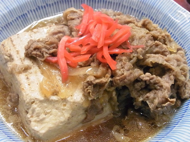 イメージ 12