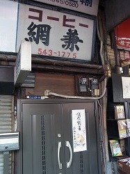 イメージ 16