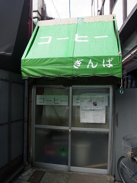 イメージ 17