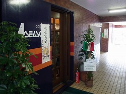 イメージ 19