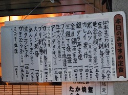 イメージ 20