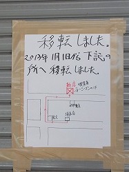 イメージ 23