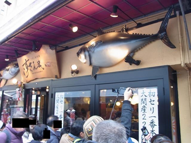 イメージ 24