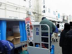 イメージ 28