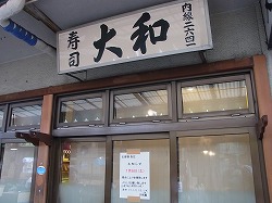 イメージ 32