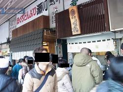 イメージ 33