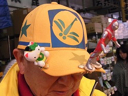 イメージ 7