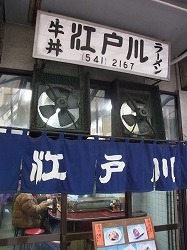 イメージ 10