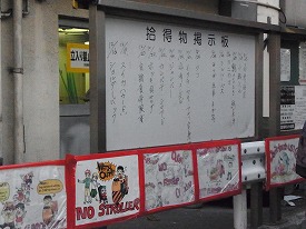 イメージ 5