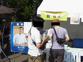 イメージ 12