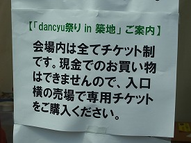 イメージ 15