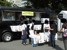 イメージ 17