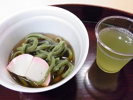 イメージ 21