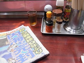 イメージ 14