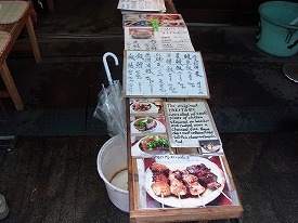 イメージ 18