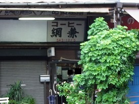 イメージ 24