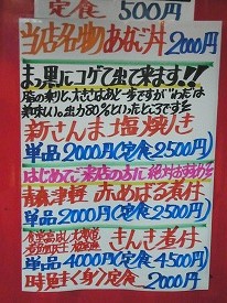 イメージ 31