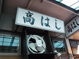 イメージ 32