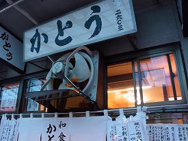 イメージ 33