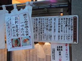 イメージ 34