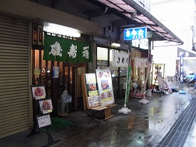 イメージ 35