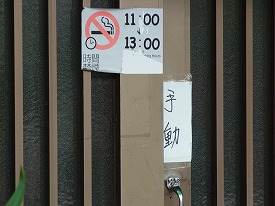 イメージ 48
