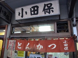 イメージ 5