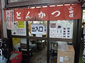 イメージ 6