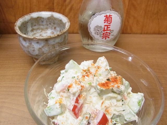 イメージ 7