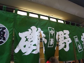 イメージ 9