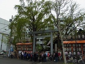 イメージ 20