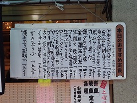 イメージ 28