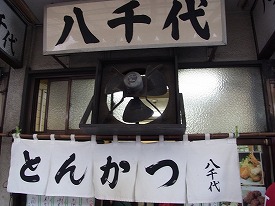 イメージ 31