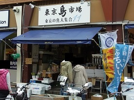 イメージ 36