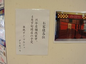 イメージ 42