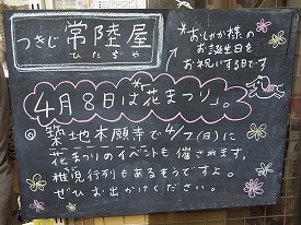 イメージ 48