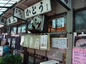イメージ 13