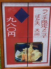イメージ 20