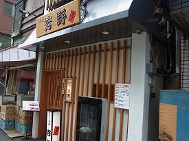 イメージ 21