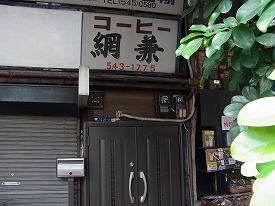イメージ 30